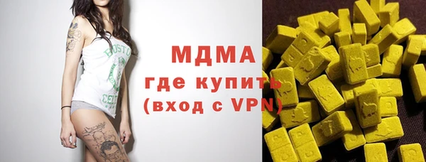 прущая мука Алексеевка
