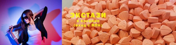 прущая мука Алексеевка