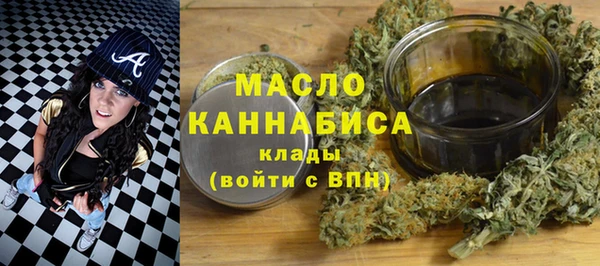 меф VHQ Алексин