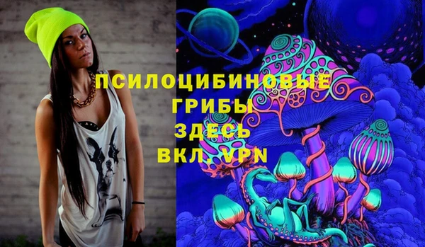 прущая мука Алексеевка