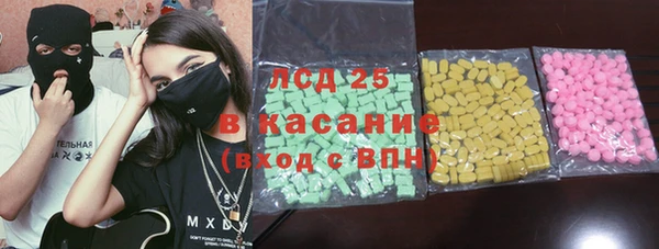 прущая мука Алексеевка